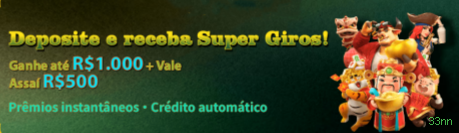 Siga a 33nn no Facebook